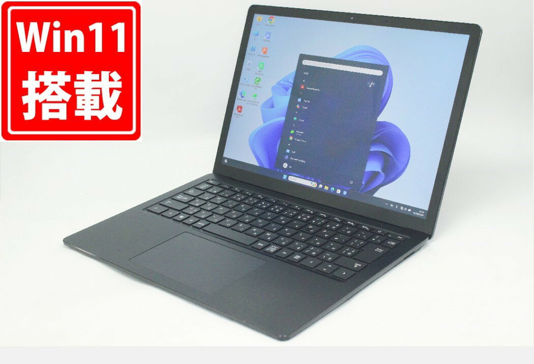 楽天市場】surface laptop 3 13．5インチ i7／16gb／512gbの通販