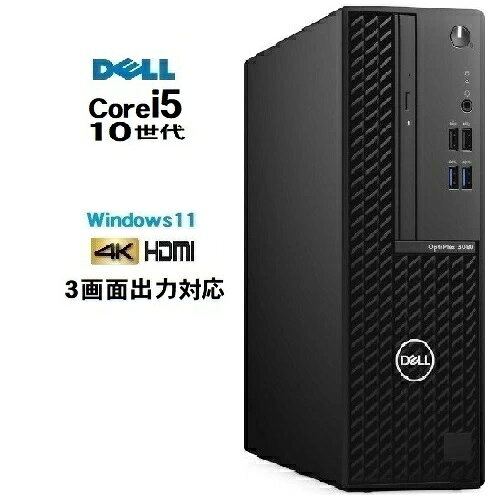 楽天市場】10世代 i5 cpu（メモリ容量16GB）（パソコン｜パソコン