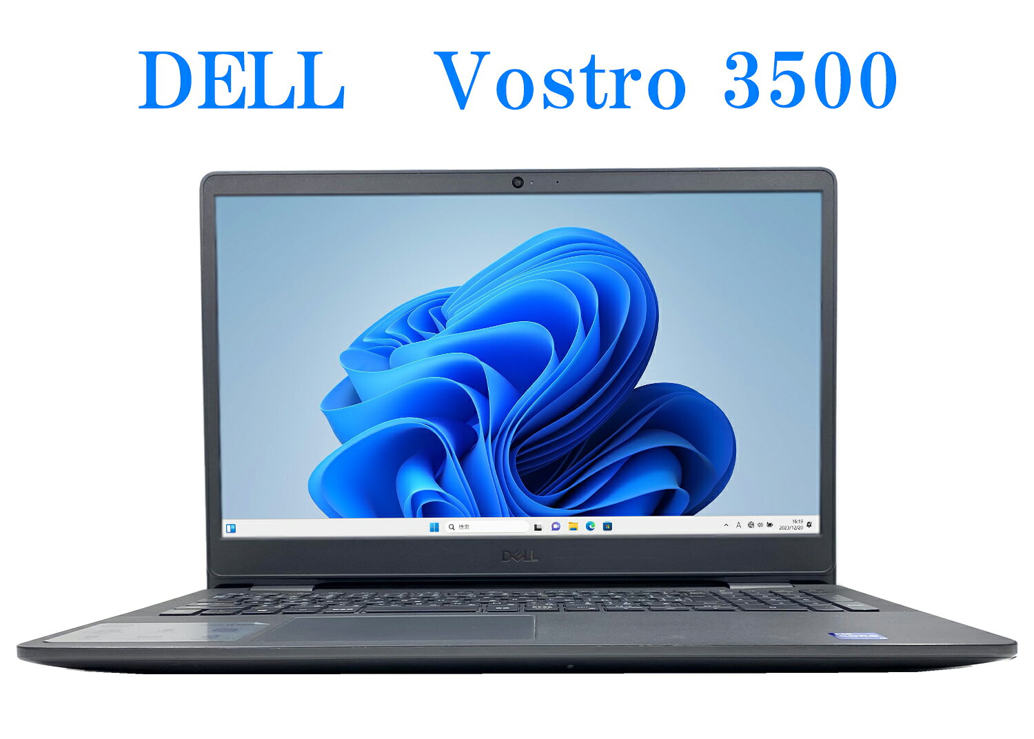 楽天市場】dell vostro（ノートPC｜パソコン）：パソコン・周辺機器の通販