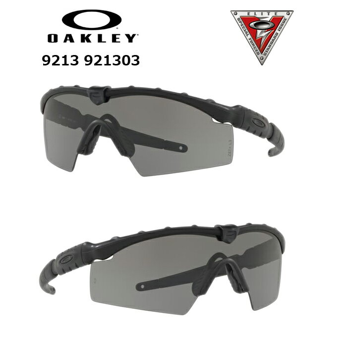 楽天市場】オークリー mフレームの通販