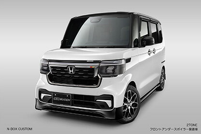 楽天市場】Nbox（スポイラーセット｜外装・エアロパーツ）：パーツ<車