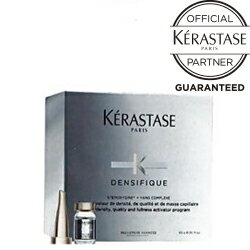 楽天市場】ヘアデンシティ プログラム y ケラスターゼの通販