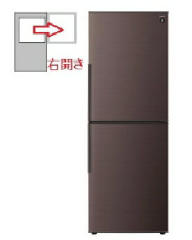 楽天市場】シャープ sj－pd28（冷蔵庫・冷凍庫｜キッチン家電）：家電