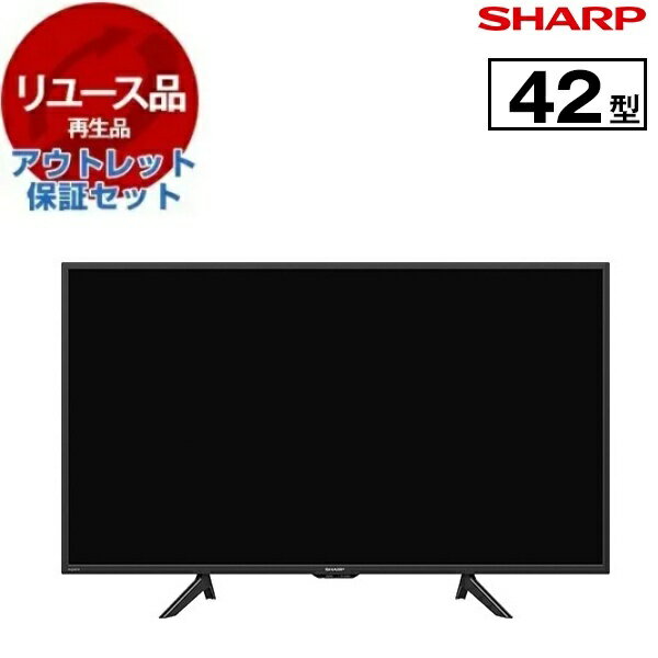 楽天市場】42 インチ テレビ 中古の通販