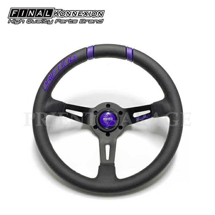 楽天市場】momo ステアリング ディープコーン（パーツ｜車用品）：車