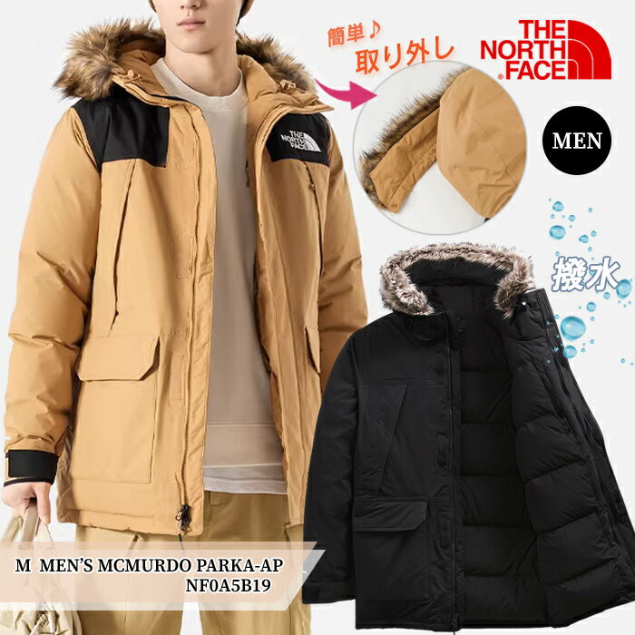 楽天市場】the north face McMurdo Parka（スポーツ・アウトドア）の通販