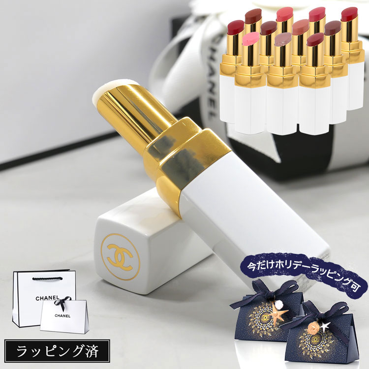 楽天市場】シャネル リップクリーム ギフトの通販