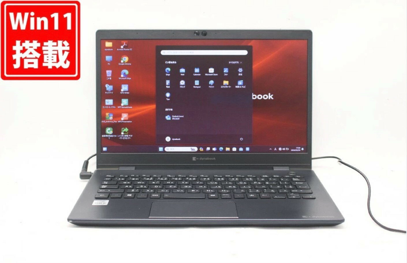 楽天市場】ジャンク パソコン（解像度の規格フルHD（1920 × 1080））の通販