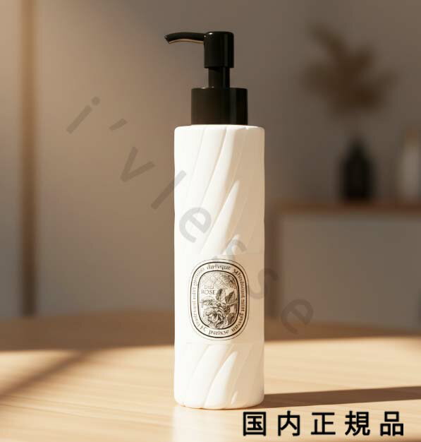 楽天市場】ディプティック diptyque ハンドローション オーローズの通販