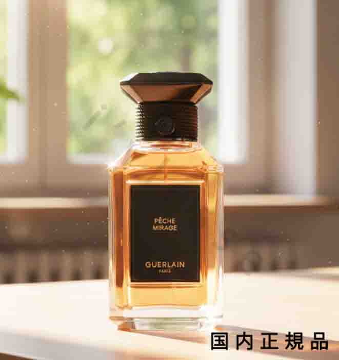 楽天市場】ゲラン ペッシュミラージュ（香水・フレグランス｜美容