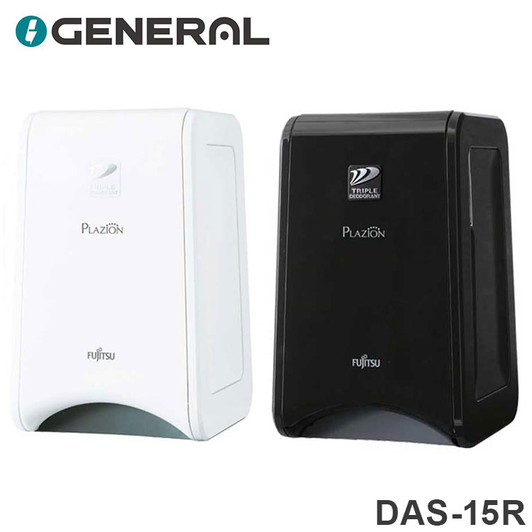 楽天市場】脱臭機 富士通ゼネラル das-15kの通販
