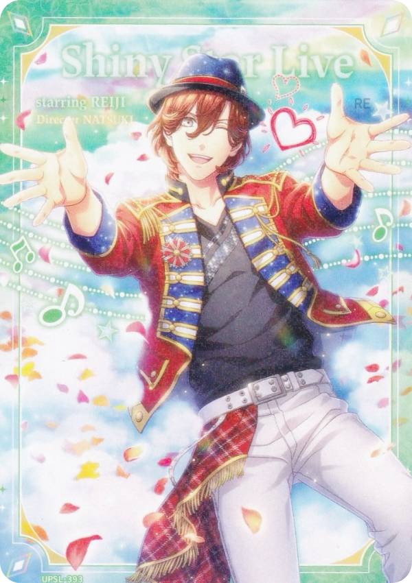 アニパス 寿嶺二 うたの☆プリンスさまっ♪ソロベストアルバム 寿 嶺二