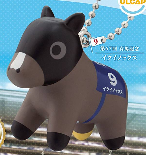 楽天市場】イクイノックス（ホビー）の通販