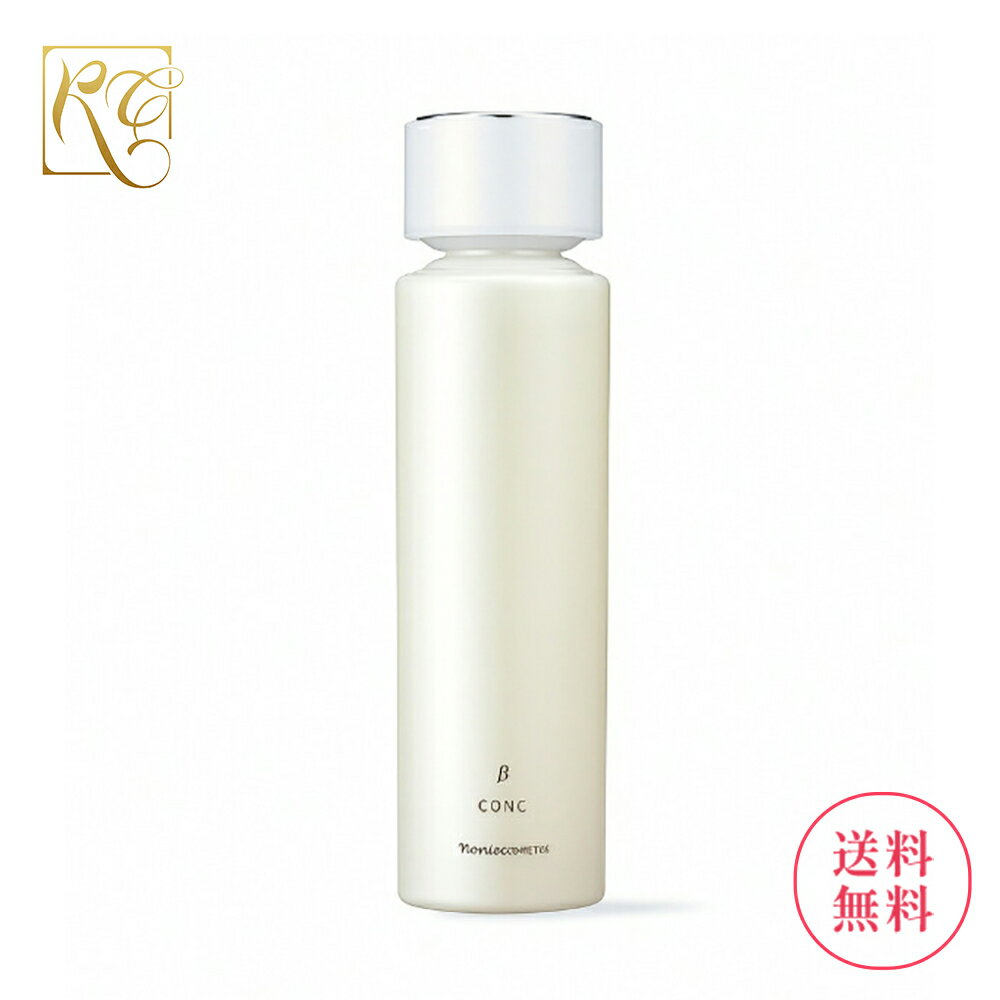 楽天市場】ナリス マジェスタ コンクbの通販