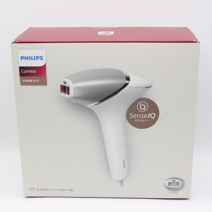 楽天市場】光 脱毛器（メーカーフィリップス）の通販