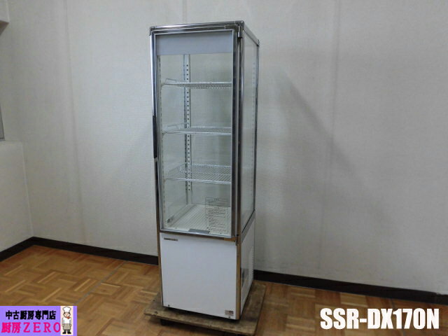 楽天市場】業務用 冷蔵庫 中古（業務用厨房機器・用品｜キッチン用品