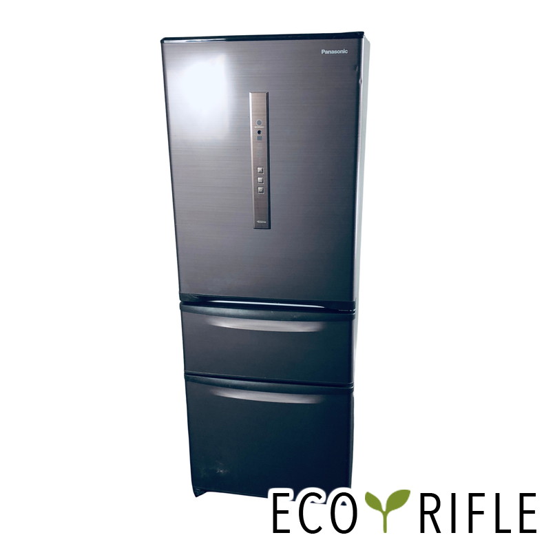 楽天市場】冷蔵庫 300l 自動 製氷の通販