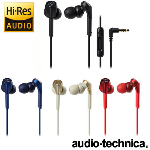 楽天市場】ハイレゾ イヤホン オーディオテクニカの通販