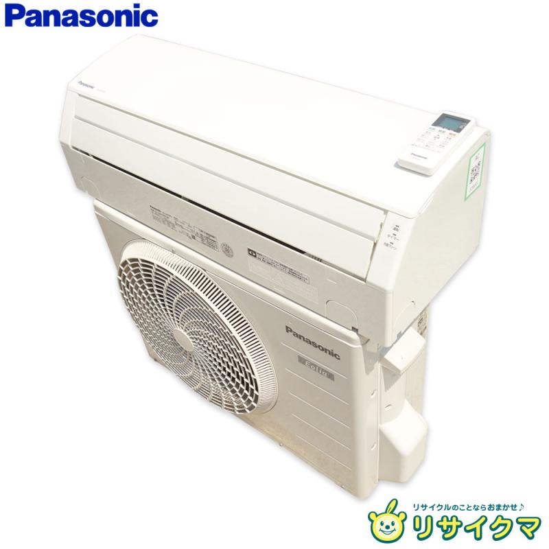楽天市場】中古 エアコン（メーカーパナソニック）（家電）の通販