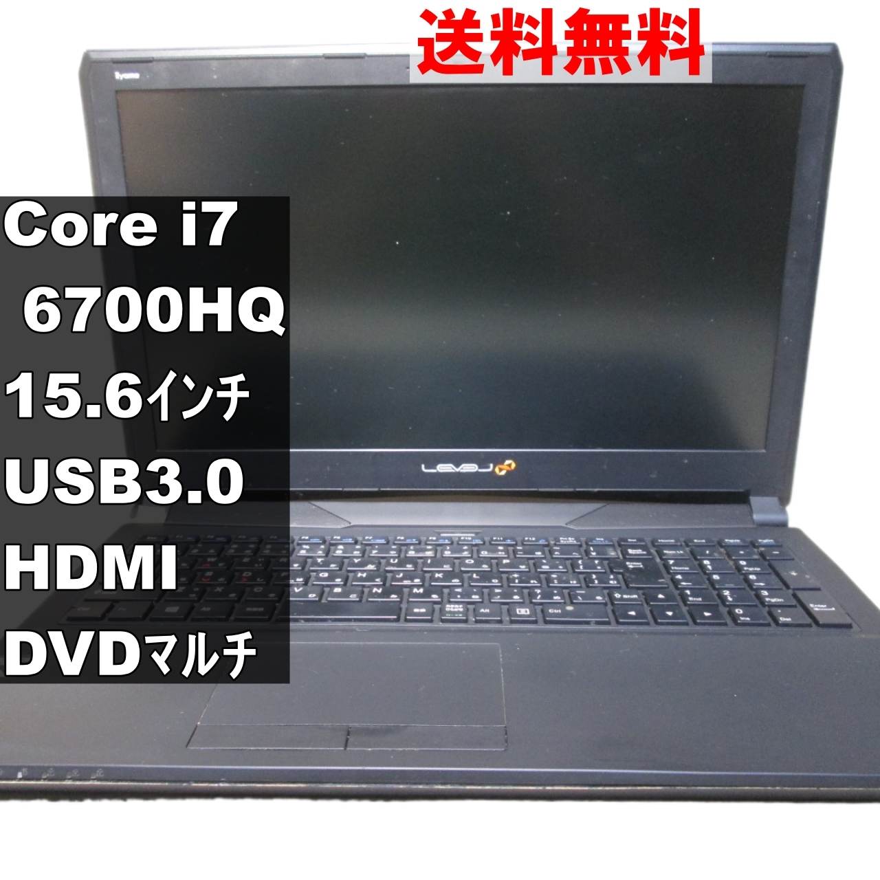楽天市場】Core i7（メーカーiiyama）（ノートPC｜パソコン