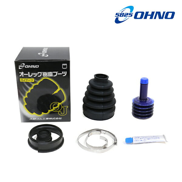 楽天市場】サンバー ドライブシャフト ttの通販