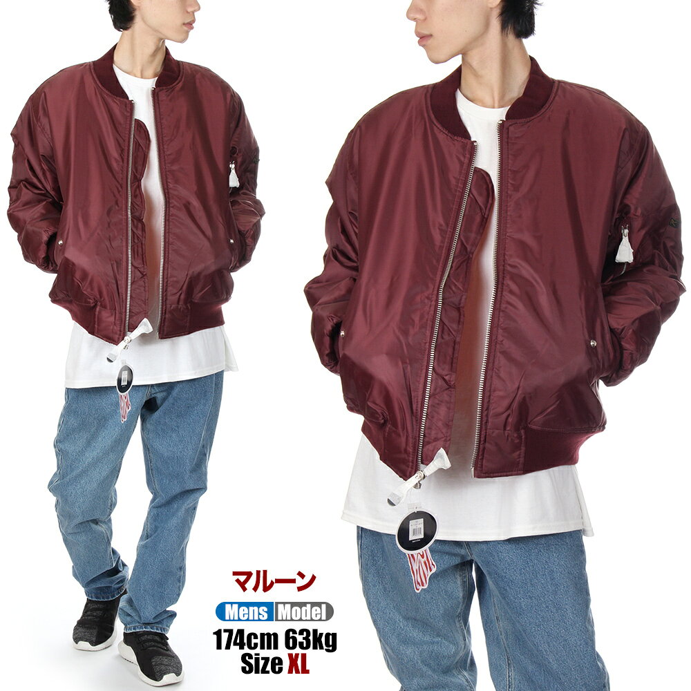 楽天市場】フライトジャケット MA-1（カラーワインレッド）の通販