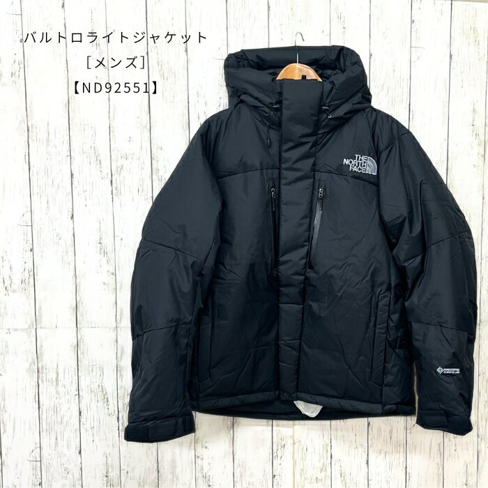楽天市場】ノースフェイス バルトロライト xs（スポーツ・アウトドア