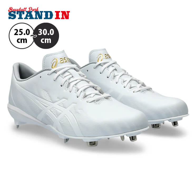 楽天市場】アシックス スパイク 27.5の通販