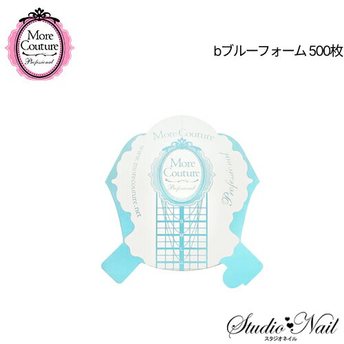 楽天市場】モアクチュール フォームの通販