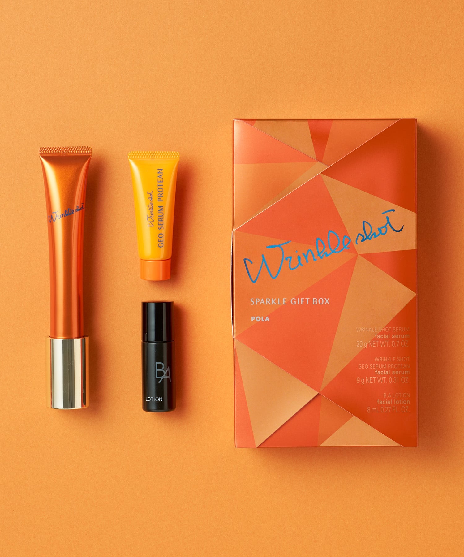 楽天市場】ポーラ ボックスの通販