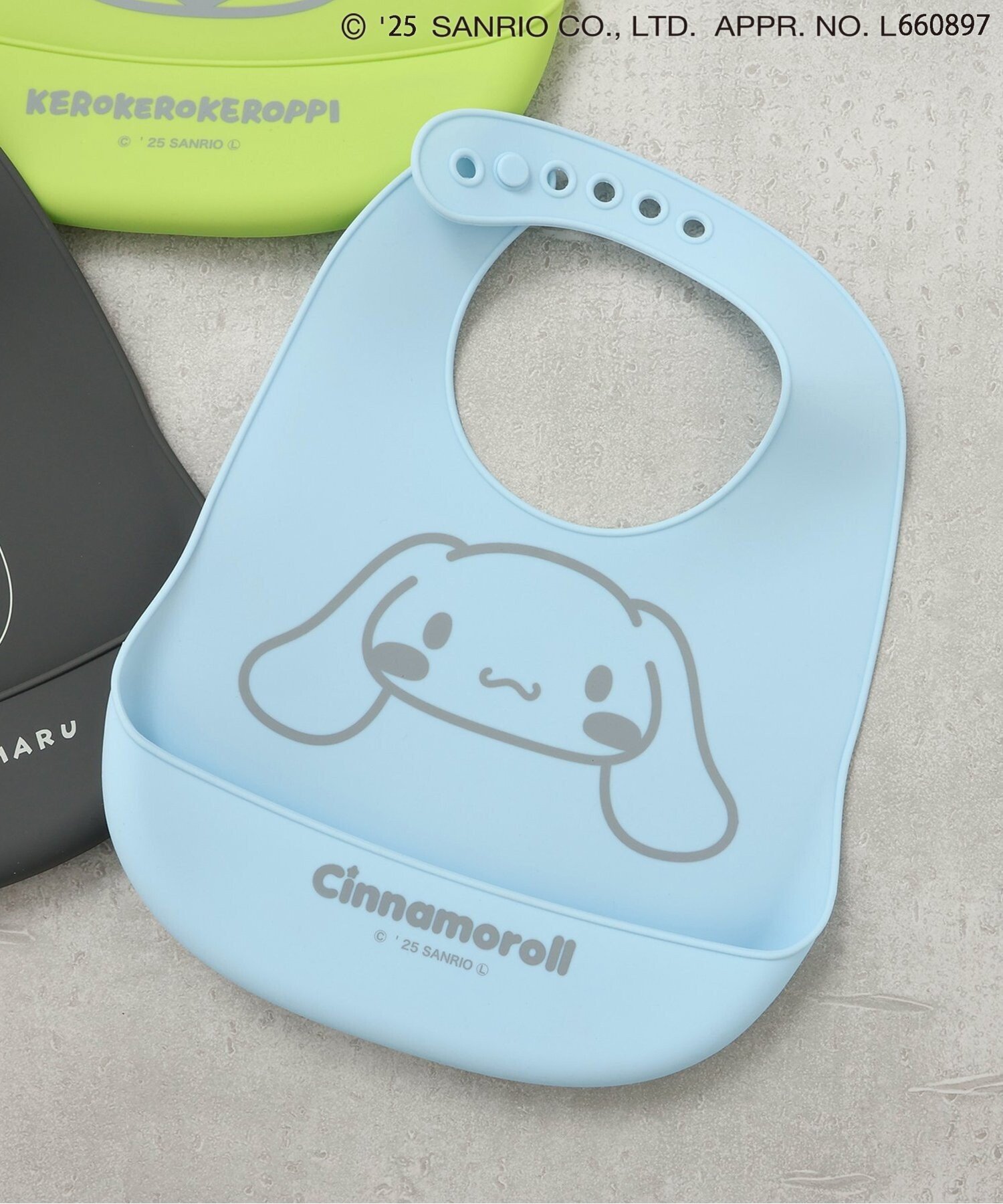 楽天市場】サンリオ スタイの通販