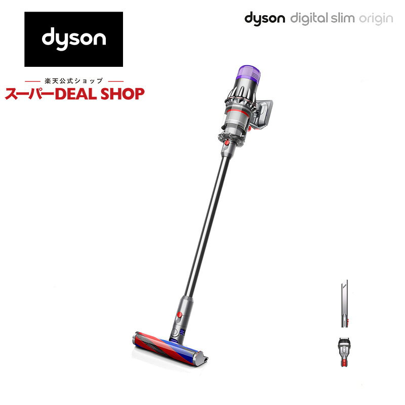 楽天市場】dyson sv18の通販