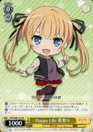 楽天市場】ヴァイスシュヴァルツ ブースターパック 冴えない彼女の育て