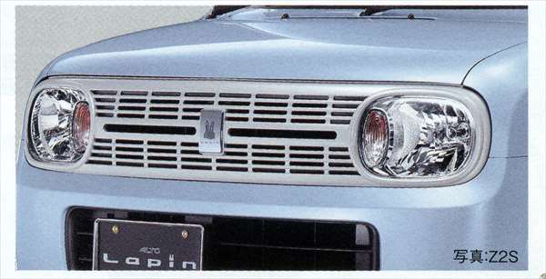 楽天市場】ラパン グリルの通販