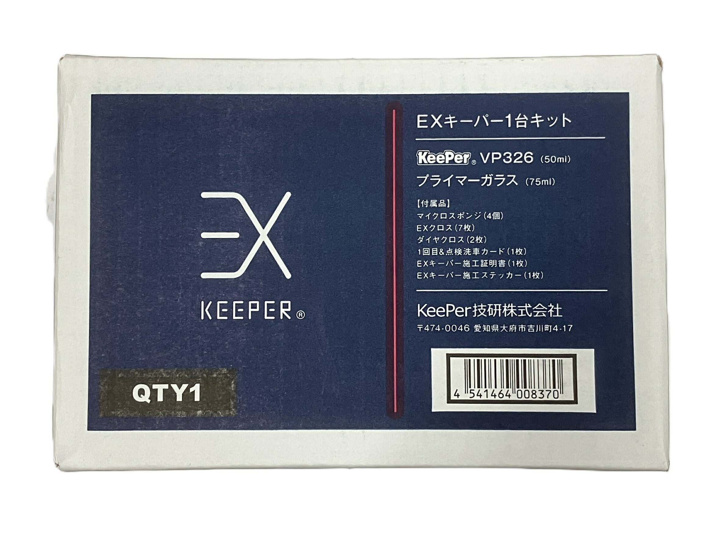 楽天市場】vp326の通販