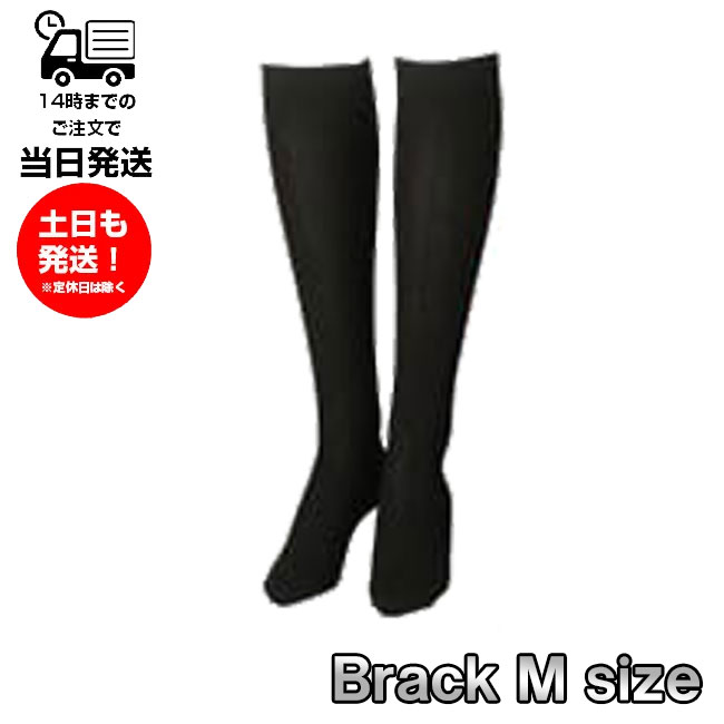 楽天市場】サミットインターナショナル ボンボランの通販