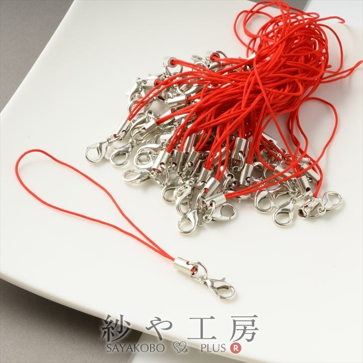 楽天市場】ストラップ ひも 赤の通販