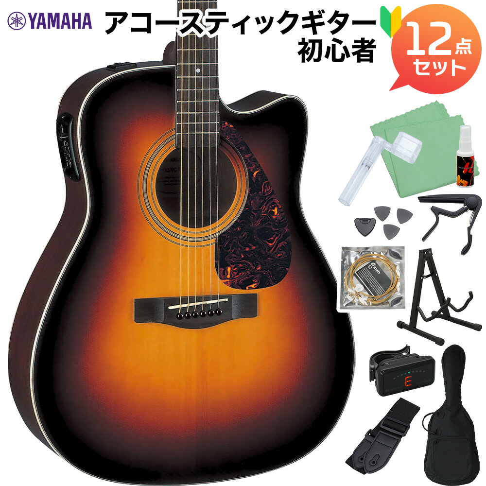 楽天市場】YAMAHA F370の通販