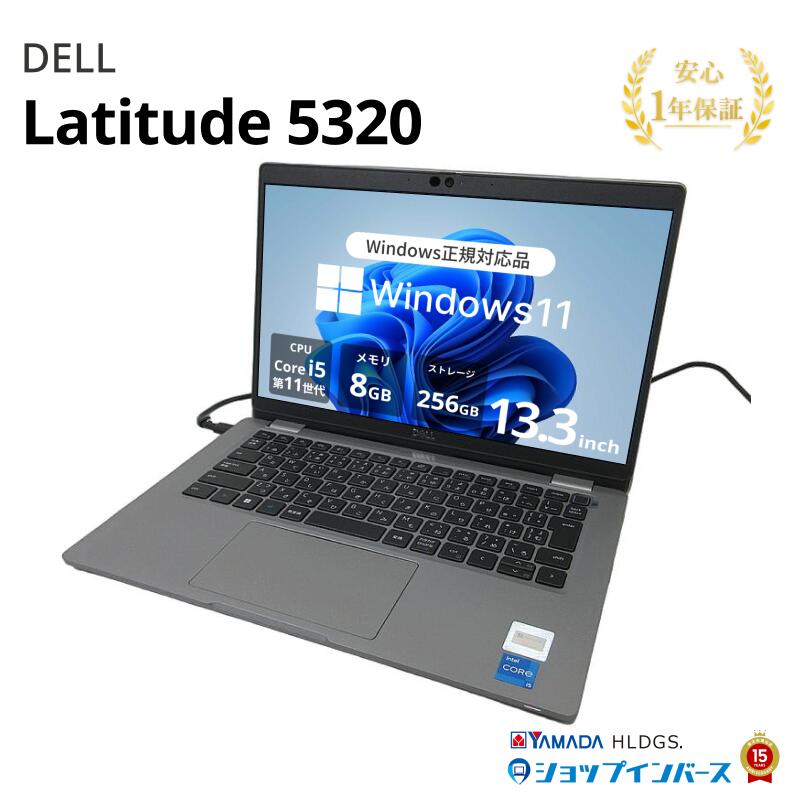 楽天市場】未使用品（メーカーDell）（ノートPC｜パソコン）：パソコン