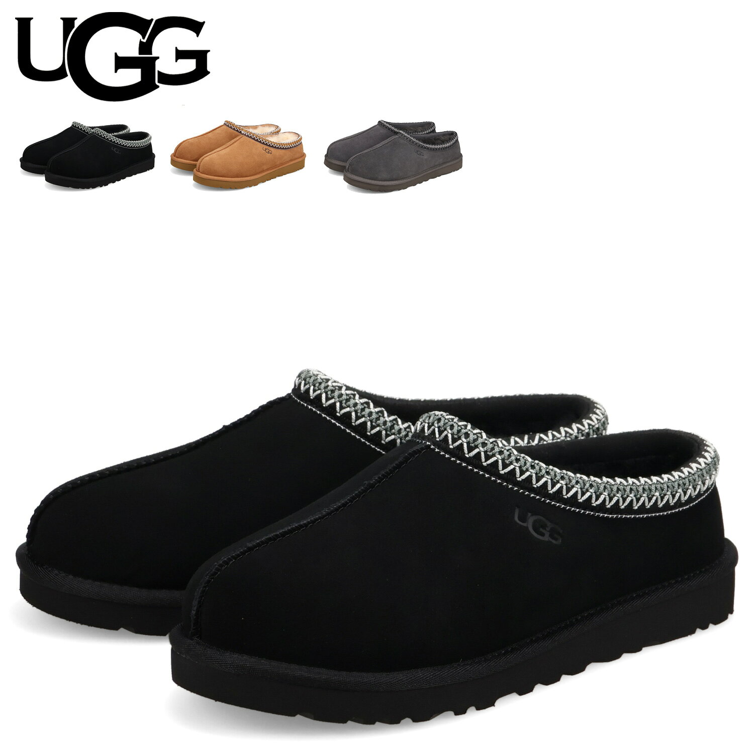 楽天市場】ugg ムートンブーツ（スリッポン｜メンズ靴）：靴の通販