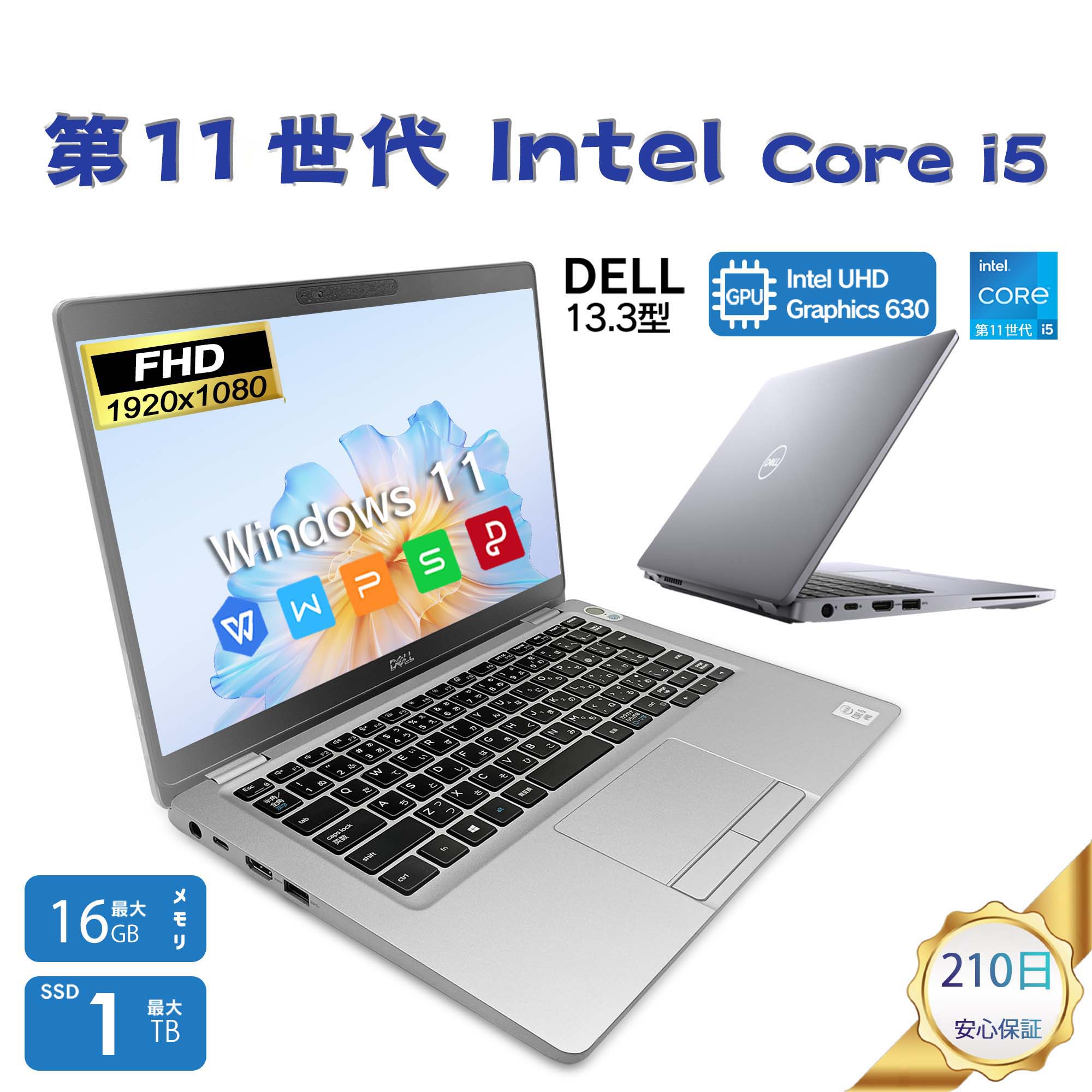 楽天市場】Windows11（CPU製品名Intel Core i7）の通販