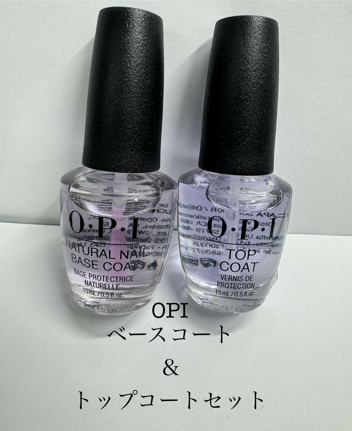 楽天市場】OPI ベースコート トップコート ネイルセット（美容・コスメ