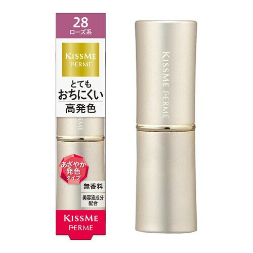 楽天市場】キスミー 口紅 03の通販