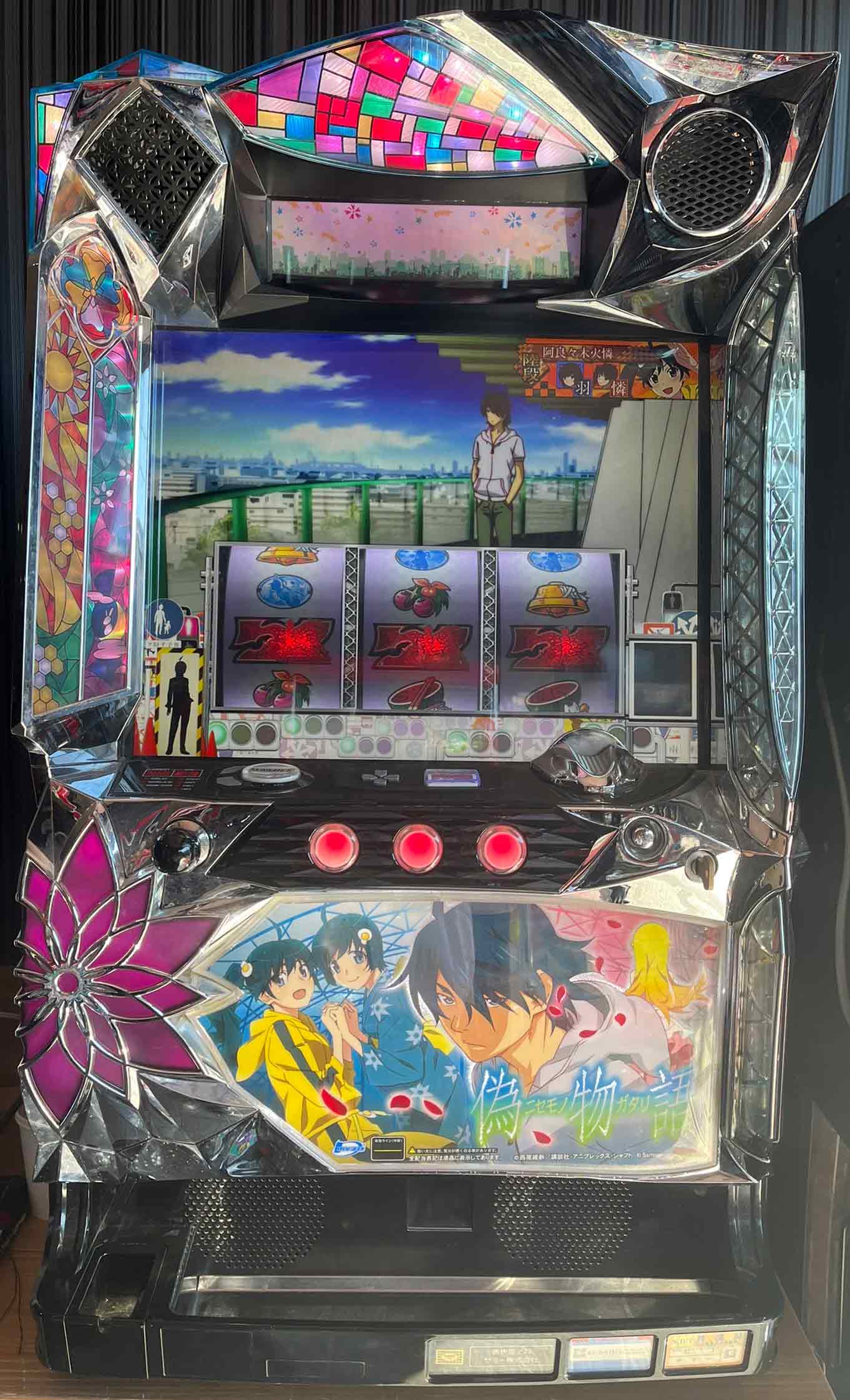 楽天市場】aスロット 偽物語の通販