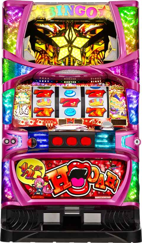 楽天市場】スーパービンゴ パチスロ 実機の通販