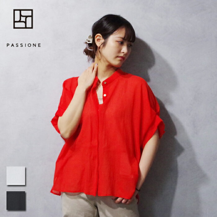 楽天市場】passione(パシオーネ)（シャツ・ブラウス｜トップス