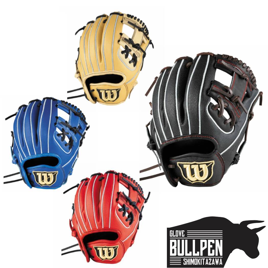 楽天市場】ウィルソン グローブ 左投げ 軟式の通販