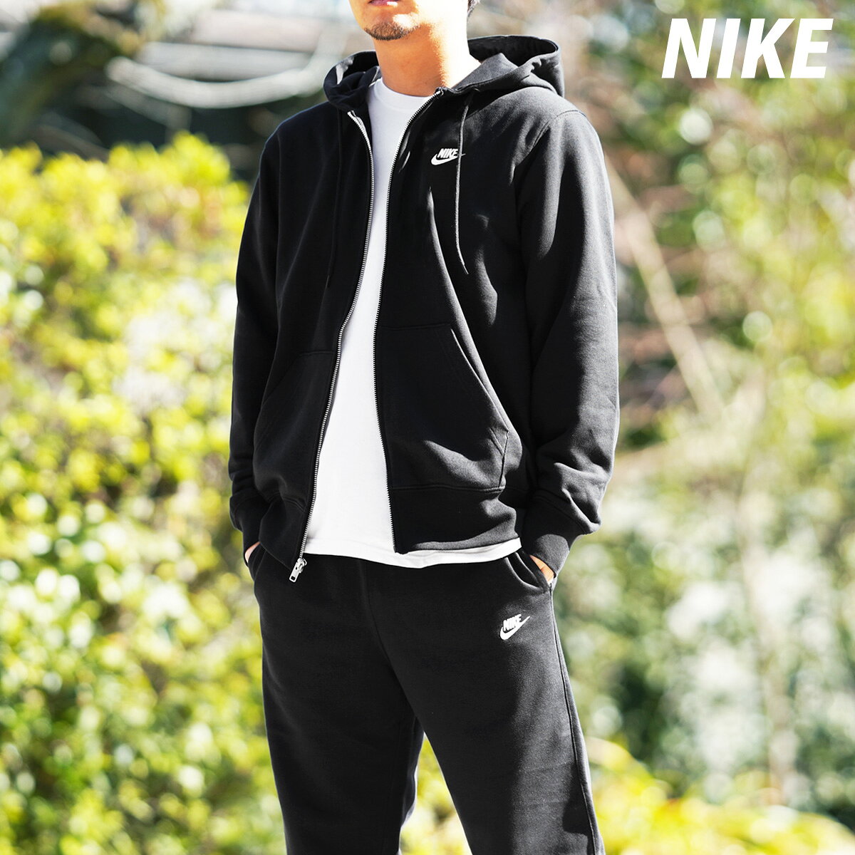 楽天市場】ナイキ セットアップ（サイズ（S/M/L）M）の通販