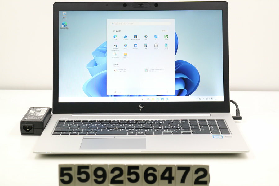 楽天市場】hp elitebook 850 g5の通販