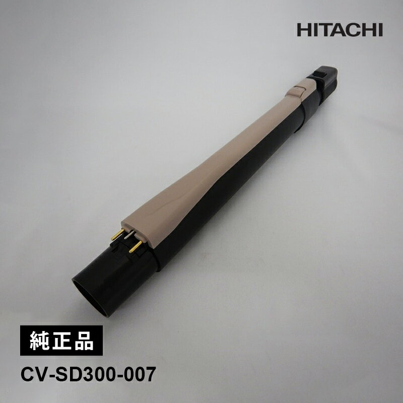 楽天市場】日立 掃除機 サイクロン cv-sd300の通販